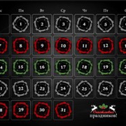 Календарь акций Titan Poker (весь декабрь) Календарь акций Titan Poker (весь декабрь)