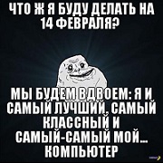 Сегодня Valentine's Day на LotosPoker, $2015 гарантировано! Сегодня Valentine's Day на LotosPoker, $2015 гарантировано!