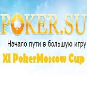Лига Poker.su - Март XI Кубка PokerMoscow