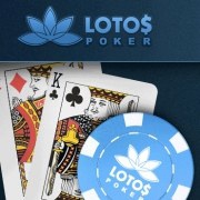 Суперпредложение для новичков LotosPoker: утроение призовых в Покерном биатлоне и бесплатный билет Суперпредложение для новичков LotosPoker: утроение призовых в Покерном биатлоне и бесплатный билет