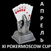  XI  PokerMoscow #6