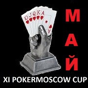  XI  PokerMoscow #8