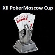 XII  PokerMoscow !  10 