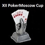  PokerStars VIP XII  PokerMoscow