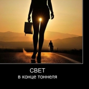 WPT Кипр, глава вторая WPT Кипр, глава вторая