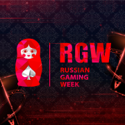 Russian Gaming Week XIII: ��� ������ ���������� ����������� � ��������� � ���