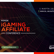  Minsk iGaming Affiliate Conference    
