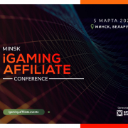 ������� Minsk iGaming Affiliate Conference � ����� ������� �����������