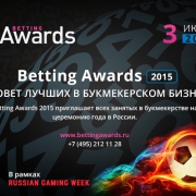  VIP- Betting Awards 2015