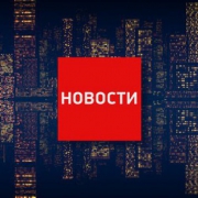 Обзор новостей из мира покера за неделю (7.03 - 13.03) Обзор новостей из мира покера за неделю (7.03 - 13.03)