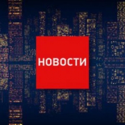 Обзор новостей из мира покера за неделю (14.03 — 20.03) Обзор новостей из мира покера за неделю (14.03 — 20.03)