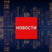Обзор новостей из мира покера за неделю (21.03 — 28.03) Обзор новостей из мира покера за неделю (21.03 — 28.03)
