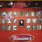 Зал Славы покера: когда легенду нельзя забывать!