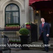 Бизнесмен из Объединенных Арабских Эмиратов судится с лондонским казино Бизнесмен из Объединенных Арабских Эмиратов судится с лондонским казино