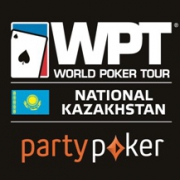 Завершен WPT National в Капчагае Завершен WPT National в Капчагае