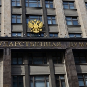 Владельцев помещений, где есть игровые автоматы, предлагают штрафовать Владельцев помещений, где есть игровые автоматы, предлагают штрафовать