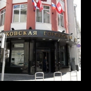 В Мосгордуме могут рассмотреть поправки в законодательство для борьбы с нелегальным игорным бизнесом В Мосгордуме могут рассмотреть поправки в законодательство для борьбы с нелегальным игорным бизнесом