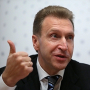 Вице-премьер России Игорь Шувалов не считает покер азартной игрой Вице-премьер России Игорь Шувалов не считает покер азартной игрой