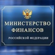 СМИ: Минфин предлагает в десять раз увеличить налог на игорный бизнес СМИ: Минфин предлагает в десять раз увеличить налог на игорный бизнес