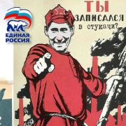 В Москве сформированы отряды для мониторинга нелегального игорного бизнеса В Москве сформированы отряды для мониторинга нелегального игорного бизнеса