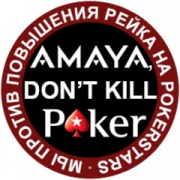 PokerStars  