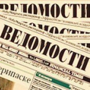Банки не смогут обслуживать теневой игорный бизнес Банки не смогут обслуживать теневой игорный бизнес