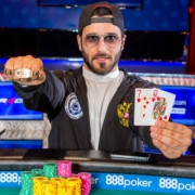 Надар Кахмазов выиграл браслет WSOP в турнире $5000 NLHE 6-max Надар Кахмазов выиграл браслет WSOP в турнире $5000 NLHE 6-max