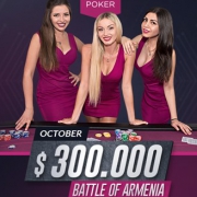 Серия Battle of Armenia пройдёт 7–12 октября Серия Battle of Armenia пройдёт 7–12 октября