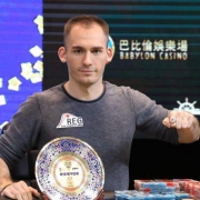Джастин Бономо выиграл Super High Roller Bowl China Джастин Бономо выиграл Super High Roller Bowl China