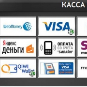 Вступил в силу 358-ФЗ о блокировке денежных переводов в онлайн-казино Вступил в силу 358-ФЗ о блокировке денежных переводов в онлайн-казино