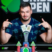 Антон Винокуров выиграл Главное событие Unibet Open в Бухаресте Антон Винокуров выиграл Главное событие Unibet Open в Бухаресте