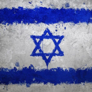 Израильский суд постановил заблокировать гэмблинг-домены