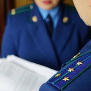Сайт псковской прокуратуры рекламировал онлайн-казино Сайт псковской прокуратуры рекламировал онлайн-казино