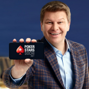 Дмитрий Губерниев стал послом PokerStars в России