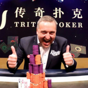 Тони Джи выиграл турнир с короткой колодой на серии LIVE MILLIONS Europe Triton Тони Джи выиграл турнир с короткой колодой на серии LIVE MILLIONS Europe Triton