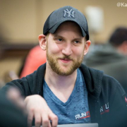 Джейсон Сомервиль ушёл из PokerStars Джейсон Сомервиль ушёл из PokerStars