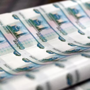 Житель Подмосковья выиграл 1 миллиард рублей в лотерею Житель Подмосковья выиграл 1 миллиард рублей в лотерею