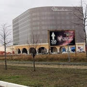 Казино-отель в Азов-Сити выставили на торги за 300 млн рублей
