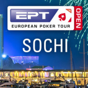 EPT Sochi пройдёт в октябре EPT Sochi пройдёт в октябре