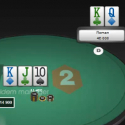 Заметки натуралиста на PokerMoscow. Раздача из Киева (2013) Заметки натуралиста на PokerMoscow. Раздача из Киева (2013)