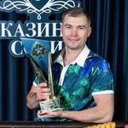 Руслан Богданов победил в Главном событии EPT Sochi 2020 Руслан Богданов победил в Главном событии EPT Sochi 2020