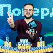 Сергей Чудопал выиграл Гранд-финал Sochi Poker Festival второй год подряд