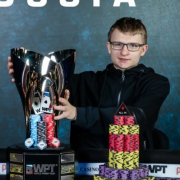 Максим Секретарёв — чемпион WPT Russia 2021 Максим Секретарёв — чемпион WPT Russia 2021