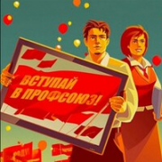 Онлайн-комната PokerMatch создаст профсоюз игроков Онлайн-комната PokerMatch создаст профсоюз игроков