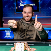 Тёзки из Израиля разыграли браслет WSOP в хедс-апе турнира 8-Handed NLHE Deepstack Тёзки из Израиля разыграли браслет WSOP в хедс-апе турнира 8-Handed NLHE Deepstack