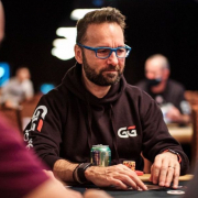 Негреану раскрыл свой план по выигрышу мейн-ивента WSOP 2021 Негреану раскрыл свой план по выигрышу мейн-ивента WSOP 2021