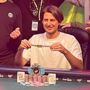 Андрей Любовецкий выиграл браслет в хайроллерском турнире WSOP Europe (+€518,430) Андрей Любовецкий выиграл браслет в хайроллерском турнире WSOP Europe (+€518,430)