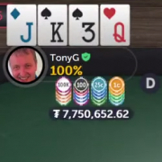 В крипторуме CoinPoker снова побили рекорд крупнейшего банка в онлайн-покере: теперь $7,75 млн В крипторуме CoinPoker снова побили рекорд крупнейшего банка в онлайн-покере: теперь $7,75 млн