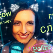 Генератор случайных слов. Пилотный выпуск Генератор случайных слов. Пилотный выпуск