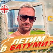   19:00 :      -  